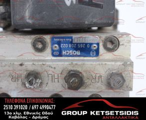 ΜΟΝΑΔΑ ABS ALFA ROMEO 155 92-97 (0265208022)