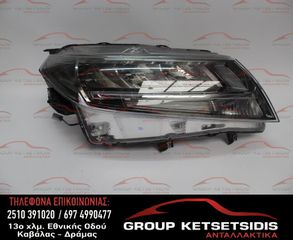 ΦΑΝΟΣ ΕΜΠΡΟΣ ΔΕΞΙΟΣ SUZUKI GRAND VITARA FACELIFT FULL LED 2024 -