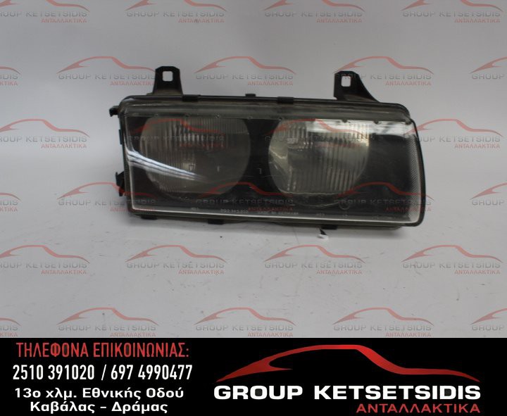 ΦΑΝΟΣ ΕΜΠΡΟΣ ΔΕΞΙΟΣ BMW E36 COMPACT 04-08