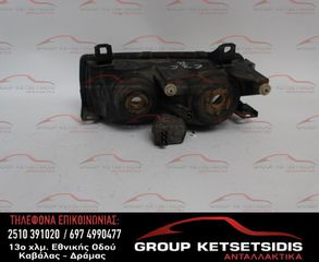 ΦΑΝΟΣ ΕΜΠΡΟΣ ΔΕΞΙΟΣ BMW E36 90-98-thumb-1