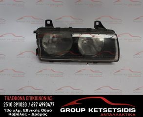ΦΑΝΟΣ ΕΜΠΡΟΣ ΔΕΞΙΟΣ BMW E36 90-98