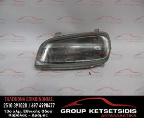 ΦΑΝΟΣ ΕΜΠΡΟΣ ΔΕΞΙΟΣ TOYOTA RAV 4 95-98
