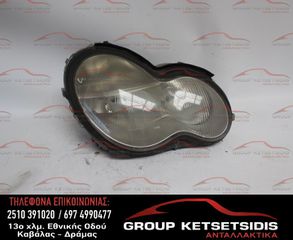 ΦΑΝΟΣ ΕΜΠΡΟΣ ΔΕΞΙΟΣ MERCEDES W203 00-03
