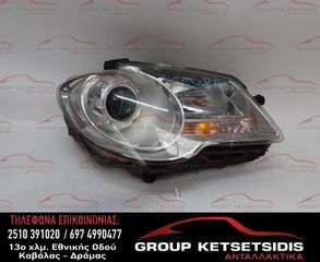 ΦΑΝΟΣ ΕΜΠΡΟΣ ΔΕΞΙΟΣ VOLKSWAGEN TOURAN 07-10
