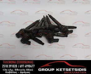 ΜΠΕΚ OPE (0445110175)-thumb-1