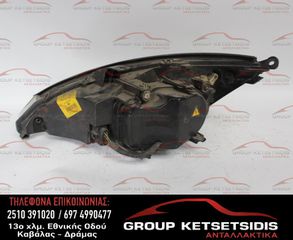 ΦΑΝΟΣ ΕΜΠΡΟΣ ΔΕΞΙΟΣ FORD FOCUS 98-07-thumb-1