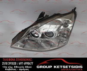 ΦΑΝΟΣ ΕΜΠΡΟΣ ΑΡΙΣΤΕΡΟΣ XENON FORD FOCUS 98-07