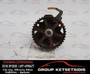 ΜΠΟΜΠΑ ΠΕΤΡΕΛΑΙΟΥ RENAULT F9Q (0445010018)