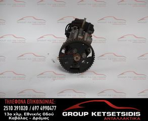 ΜΠΟΜΠΑ ΠΕΤΡΕΛΑΙΟΥ FIAT (R8640A121A)