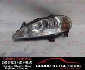 ΦΑΝΟΣ ΕΜΠΡΟΣ ΑΡΙΣΤΕΡΟΣ RENAULT MEGANE 98-02