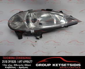 ΦΑΝΟΣ ΕΜΠΡΟΣ ΔΕΞΙΟΣ RENAULT MEGANE 99-02