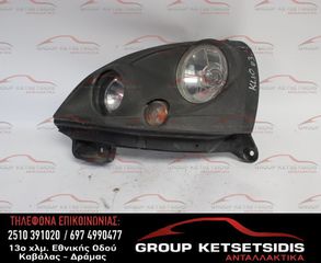 ΦΑΝΟΣ ΕΜΠΡΟΣ ΑΡΙΣΤΕΡΟΣ RENAULT CLIO (LEXUS) 03-06