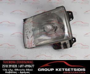 ΦΑΝΟΣ ΕΜΠΡΟΣ ΑΡΙΣΤΕΡΟΣ NISSAN D22 98-01