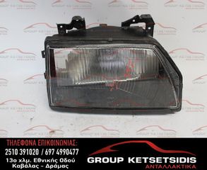 ΦΑΝΟΣ ΕΜΠΡΟΣ ΔΕΞΙΟΣ HONDA CIVIC 84-87