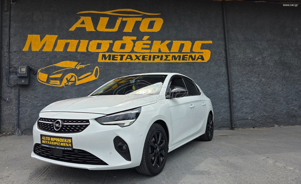 Opel Corsa 2020 ΕΓΓΥΗΣΗ ΧΙΛΙΟΜΕΤΡΩΝ-ΔΕΡΜΑ-NAVI(GPS)-CLIMS