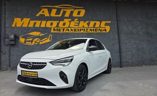 Opel Corsa 2020 ΕΓΓΥΗΣΗ ΧΙΛΙΟΜΕΤΡΩΝ-ΔΕΡΜΑ-NAVI(GPS)-CLIMS