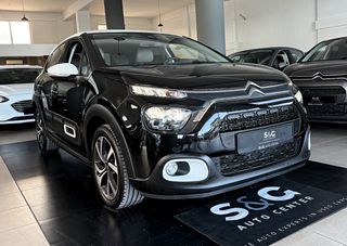 Citroen C3 2020 1.2 PureTech 110Hps Shine KAMEPA/NAVI/KKLIMA-thumb-1