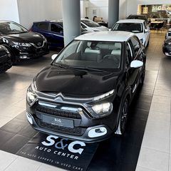 Citroen C3 2020 1.2 PureTech 110Hps Shine KAMEPA/NAVI/KKLIMA-thumb-7