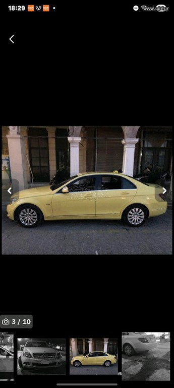 w204 220CDI OM646