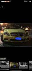 w204 220CDI OM646-thumb-4