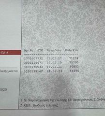 Opel Meriva 2005-thumb-11