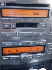 Toyota Avensis 2003 Touring, Traction control, cruise control turbo intercooler-thumb-36