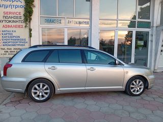 Toyota Avensis 2003 Touring, Traction control, cruise control turbo intercooler-thumb-46