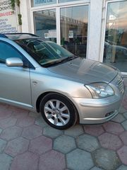 Toyota Avensis 2003 Touring, Traction control, cruise control turbo intercooler-thumb-48