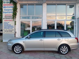 Toyota Avensis 2003 Touring, Traction control, cruise control turbo intercooler-thumb-13