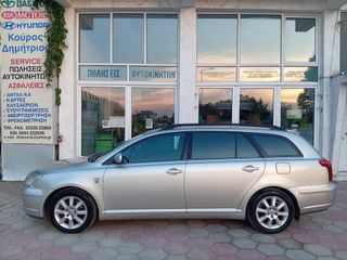 Toyota Avensis 2003 Touring, Traction control, cruise control turbo intercooler-thumb-28