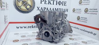 ΜΕΤΑΧΕΙΡΙΣΜΕΝΟΣ ΚΟΡΜΟΣ (ΜΠΛΟΚ) SUZUKI 1600 cc (G16ΒS) ΣΕ ΣΤΑΝΤΑΡ ΔΙΑΣΤΑΣΗ *** (ΘΕΛΕΙ ΡΕΚΤΙΦΙΕ) ***-thumb-4