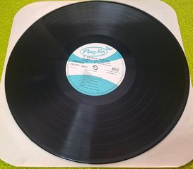 Various – 12 Αστέρια 12 Ευχές LP