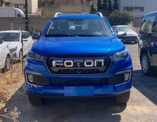 Foton Tunland G7 2026 2.0 EXELSIOR 8AT-thumb-2