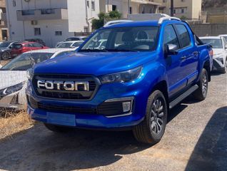 Foton Tunland G7 2026 2.0 EXELSIOR 8AT