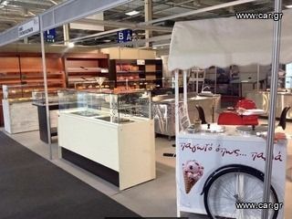 ΨΥΓΕIO παγωτού καρότσι με τέντα και ρόδες-thumb-5