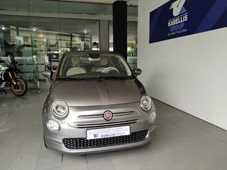 Fiat 500 2021 1.0  70 hp HYBRID-thumb-1