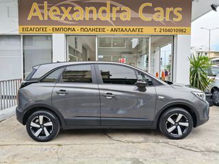 Opel Crossland 2022 1.500cc 110hp DIESEL ΕΛΛΗΝΙΚΟ/FULL ΙΣΤΟΡΙΚΟ OPEL-thumb-6