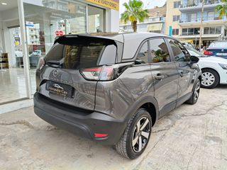 Opel Crossland 2022 1.500cc 110hp DIESEL ΕΛΛΗΝΙΚΟ/FULL ΙΣΤΟΡΙΚΟ OPEL-thumb-5