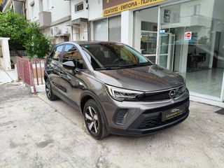 Opel Crossland 2022 1.500cc 110hp DIESEL ΕΛΛΗΝΙΚΟ/FULL ΙΣΤΟΡΙΚΟ OPEL-thumb-2