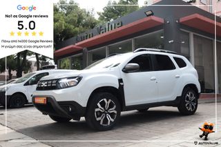 Dacia Duster 2024 1.0cc TCe JOURNEY 100hp LPG (Navi)