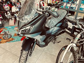 Sym ADX 300 2026-thumb-11
