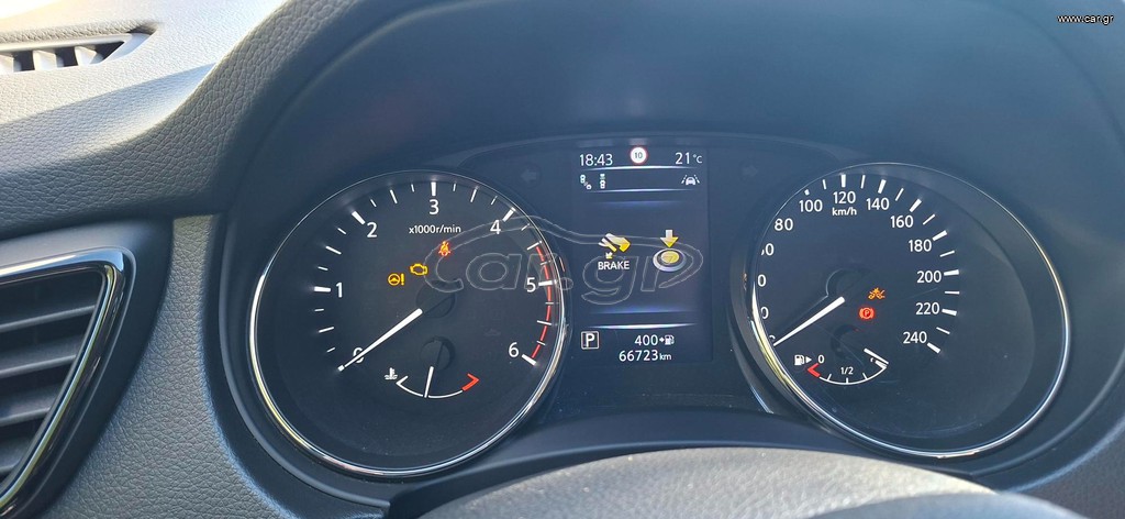 Nissan X-Trail 2020 1.7 DCI TEKNA 4X4I