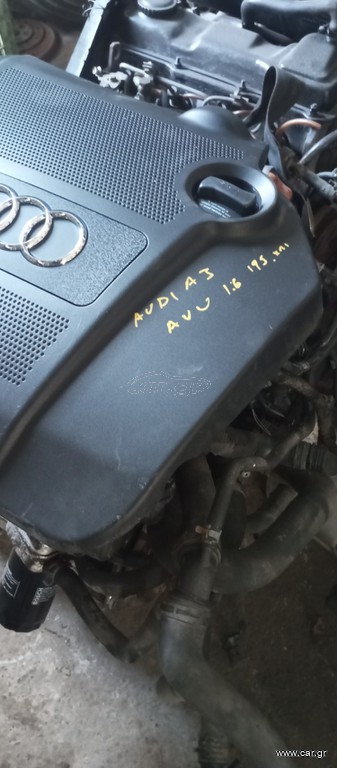 AVU 1600=== AYDY.. GOLF..