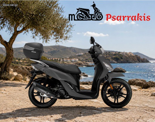 Sym Symphony 200 2026 top box