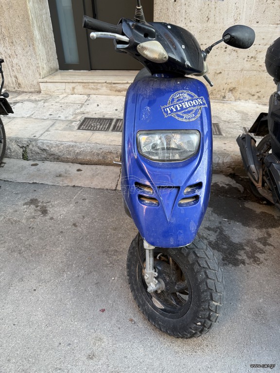 A.T.U Calypso 50 2015