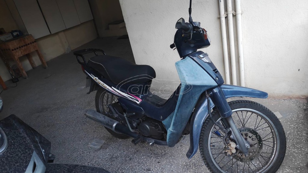 Yamaha Crypton 1997 4ST
