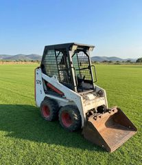 Φορτωτάκι Bobcat 2015 S70 Με πινακιδες-thumb-1
