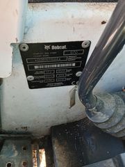 Φορτωτάκι Bobcat 2015 S70 Με πινακιδες-thumb-7