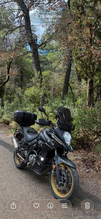 Suzuki V-Strom 650 2020 Xt