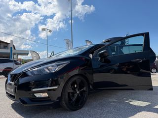Nissan Micra 2020-thumb-39